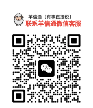 微信客服二维码