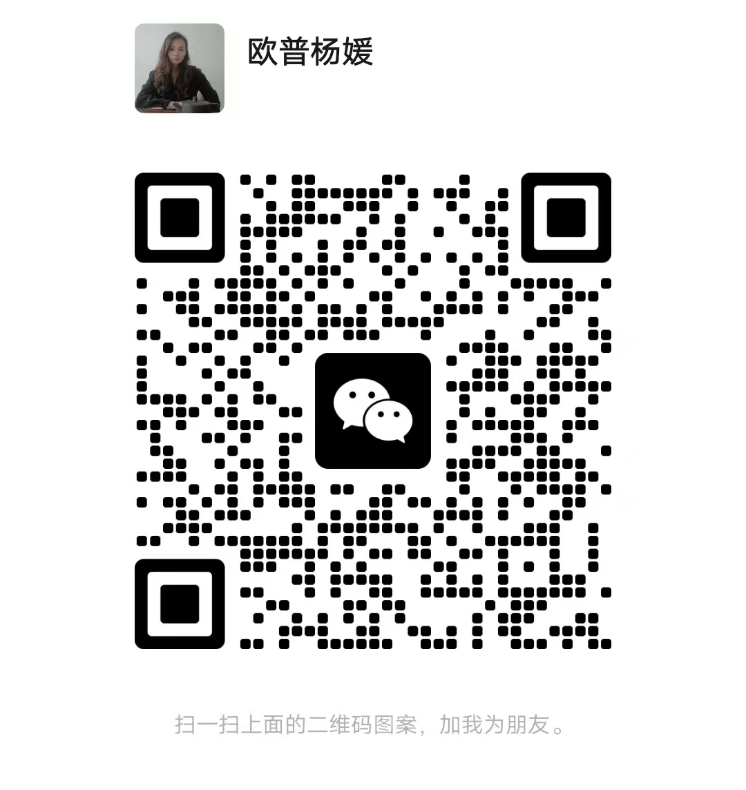 杨媛微信二维码
